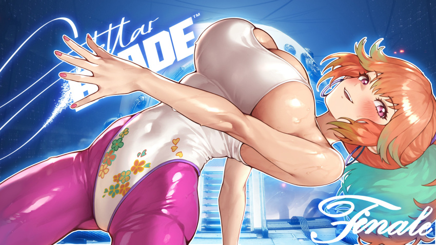 Blush Rule 34 Image