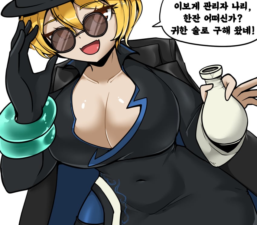 1girls blonde_hair bottle bracelet breasts chinese_clothes cinq_association_(identity)_(project_moon) cleavage collarbone don_quixote_(limbus_company) eyebrows_visible_through_hair eyewear female female_only gloves hair_between_eyes hat headwear holding_bottle holding_object huge_breasts jacket jacket_on_shoulders korean_text limbus_company looking_at_viewer navel_visible_through_clothes oerba_yun_fang oni_(26153732) open_mouth project_moon short_hair skindentation smile solo sunglasses tinted_eyewear yellow_eyes