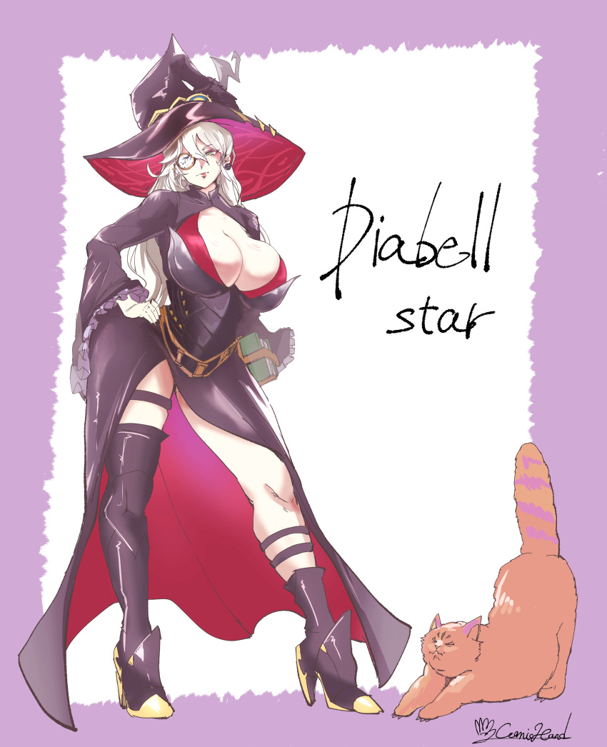 Astellar Diabellstar (Sinful Spoils) Rule 34 Image