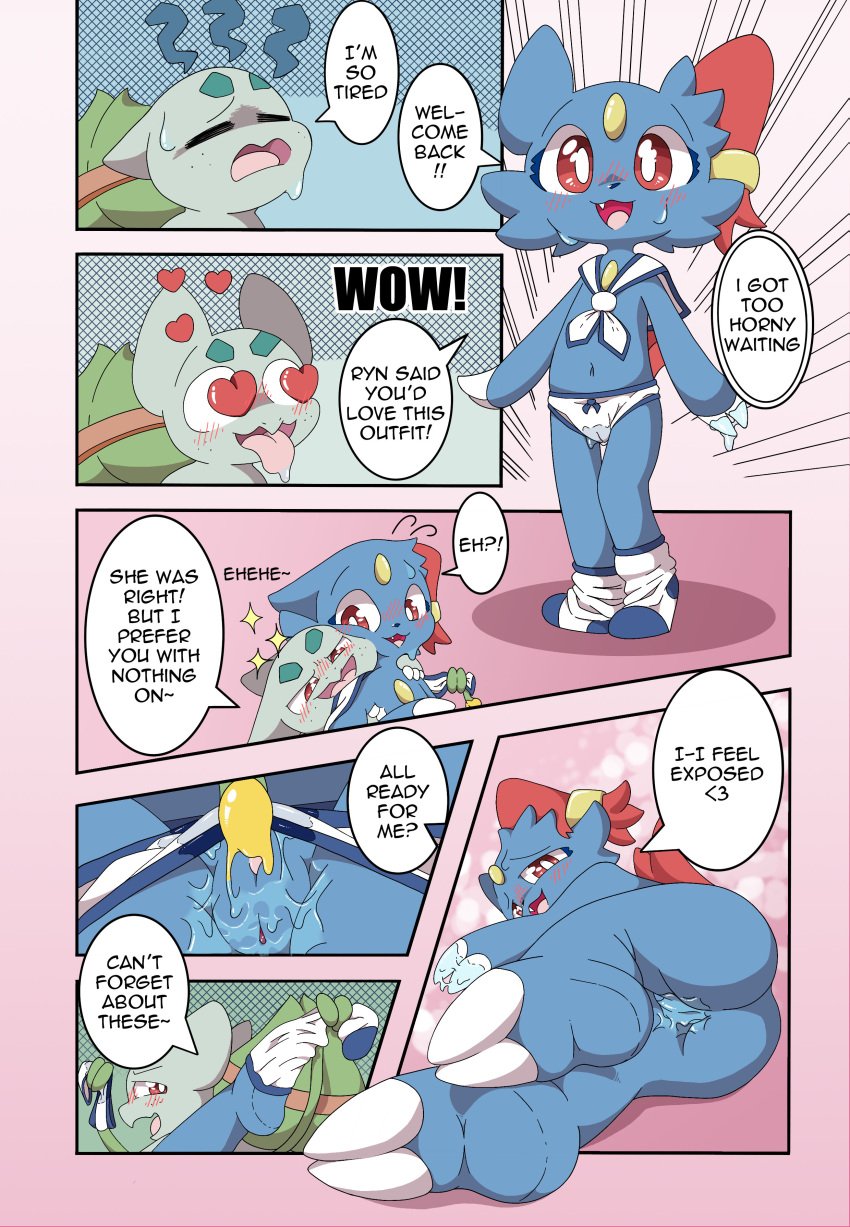2025 absurd_res accessory ambiguous_fluids aroused aroused_smile blush blush_lines bodily_fluids bulbasaur cara_(lucky_luxio) chest_gem claws clitoris clothed clothing colored comic cum cum_in_clothing cum_on_hand cum_through_clothing digital_drawing_(artwork) digital_media_(artwork) duo fan_character feet female feral footwear forehead_gem gem generation_1_pokemon generation_2_pokemon genital_fluids genitals heart_eyes heart_symbol hi_res lucky_luxio lying lying_on_ground male male/female nintendo nude nude_female on_ground on_side panties panties_down partially_clothed pokemon pokemon_(species) pussy removing_socks rooty_(leakyroot) saliva saliva_on_tongue scarf school_uniform smile sneasel socks sparkles sweat sweatdrop text underwear underwear_down undressing undressing_another uniform vaginal_fluids vaginal_fluids_between_thighs vine_tentacles wet wet_clothing wet_underwear