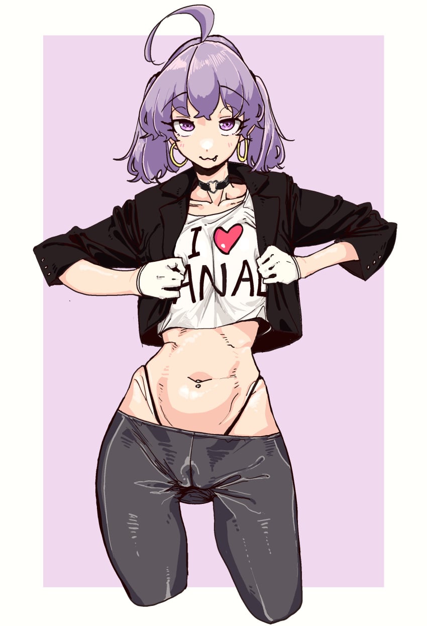 Akane (Mattsuu) Rule 34 Image