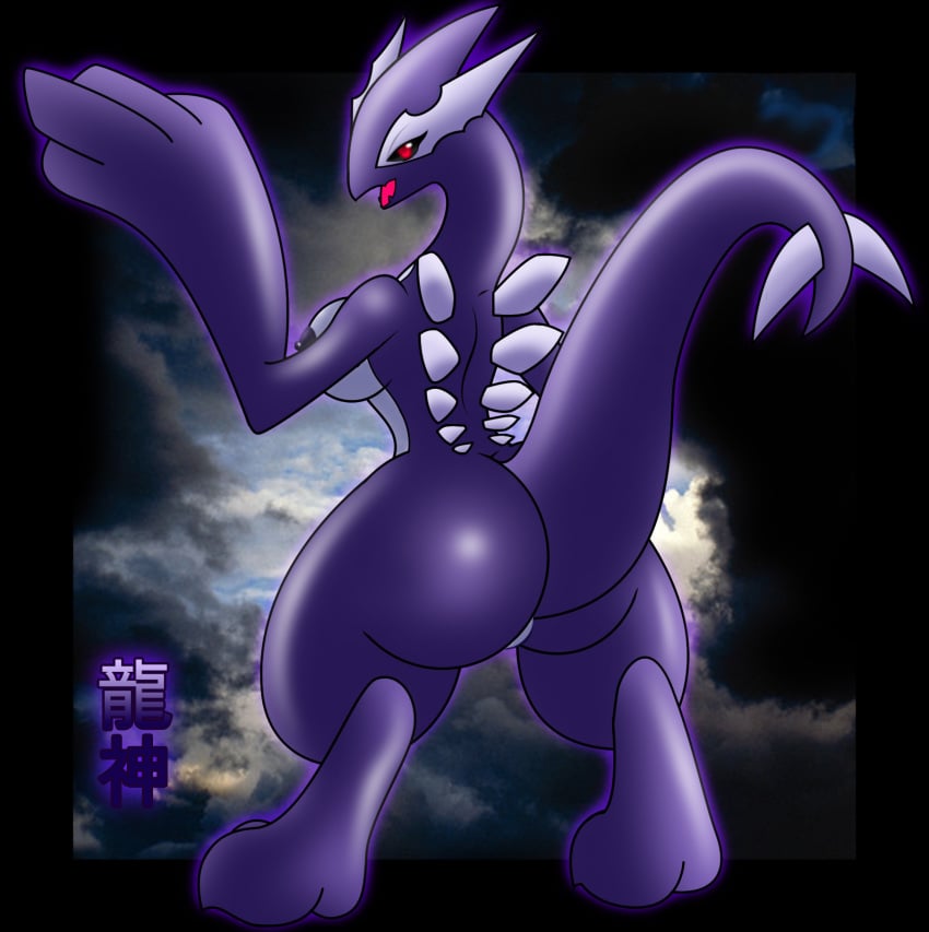 anthro ass back_view black_sclera breasts color female female_only gb_of_bs legendary_pokémon looking_back lugia nintendo nude open_mouth pokemon pokemon_(species) pokemon_gsc pokemon_xd purple_skin raised_tail red_eyes shadow_lugia shadow_pokémon solo