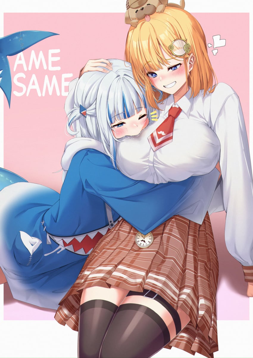 Absurdres Rule 34 Image