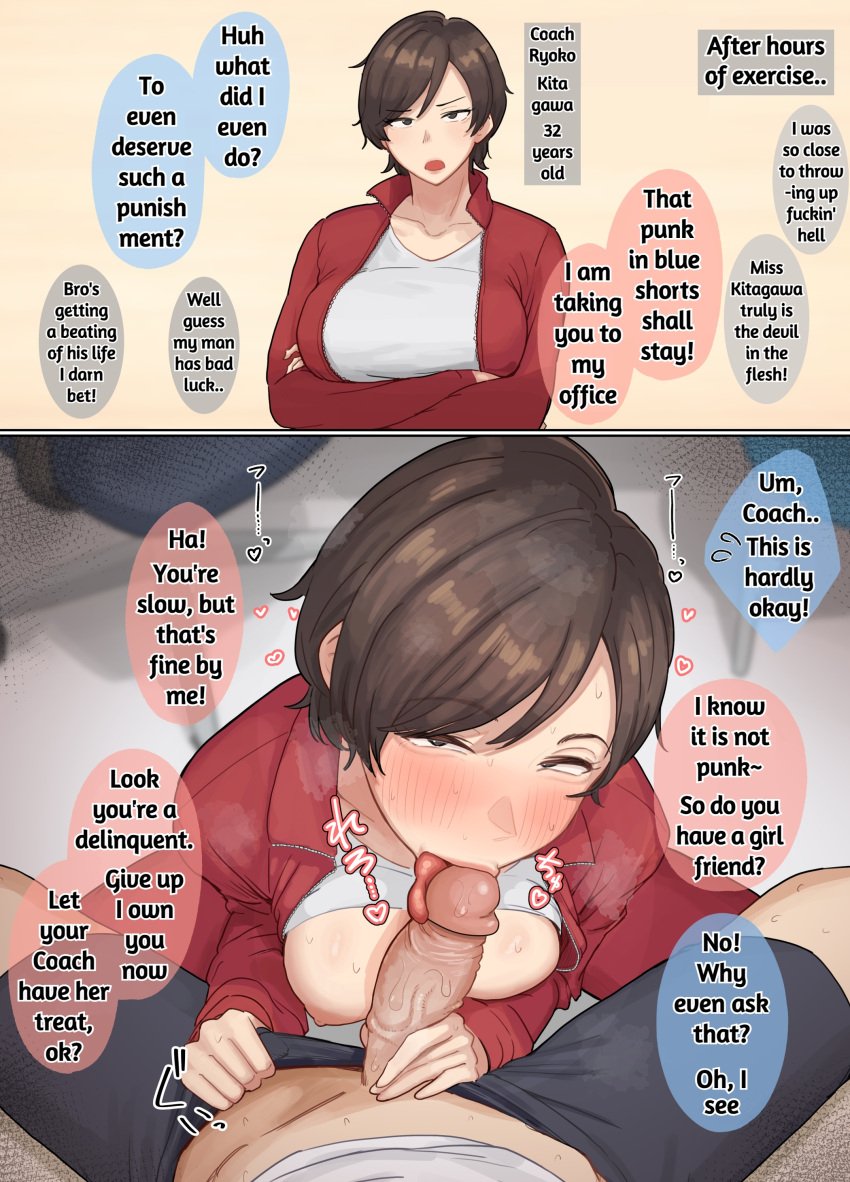 1boy 1boy1girl 1girl1boy 1girls 2024 2_panel_comic 2koma april assertive_female assisted_exposure authority authority_abuse bedroom_eyes before_and_after big_breasts blowjob blue_shorts boobs_out breasts breasts_out brown_eyes brown_hair brunette_hair busty busty_female coach cock collared_jacket comic comic_panel crossed_arms demanding dominant_female dubious_consent edit english english_text english_translation exercise exposed_breasts extracurricular_activities fellatio femdom fit_female grey_shirt gym_clothes gym_clothing gym_shorts gym_teacher gym_uniform hand_on_penis hands_on_partner heart hearts_around_head highres holding_penis indoors indoors_sex instant_loss instant_loss_2koma jacket kneeling kneeling_female kneeling_oral_position large_breasts legs_apart legs_open licking_penis licking_tip lifted_shirt looking_at_viewer looking_down male male_pov malesub middle_aged_female moaning_on_cock mocking mocking_viewer natsuzo380 no_underwear office office_chair office_sex offscreen_characters older_female older_female_younger_male open_mouth oral oral_sex panels pe_teacher pink_heart pink_hearts pov pov_male pulling_clothing pulling_shorts_down red_jacket serious serious_face serious_look sex shirt shirt_lift shirt_up short_hair short_hair_female shorts spoken_heart spoken_hearts staring_at_viewer stress_relief student students sub_pov sultry_eyes sultry_gaze teacher teacher_and_student teacher_fucking_student text tits_out tomboy tongue_on_penis tongue_out track_and_field track_jacket track_uniform tracksuit translated uncensored undressing_another weak_resistance white_shirt zipper