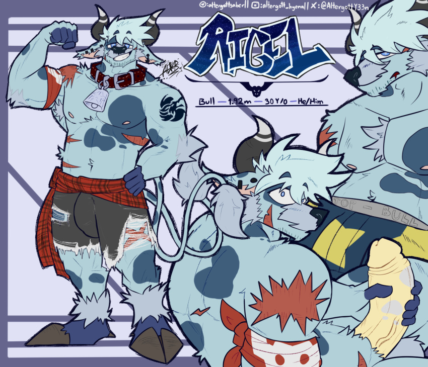 Rigel (Altergott) Rule 34 Image
