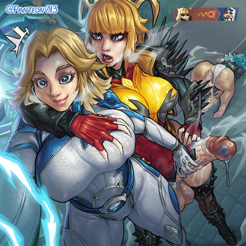 Invisible Woman (Marvel Rivals) Rule 34 Image