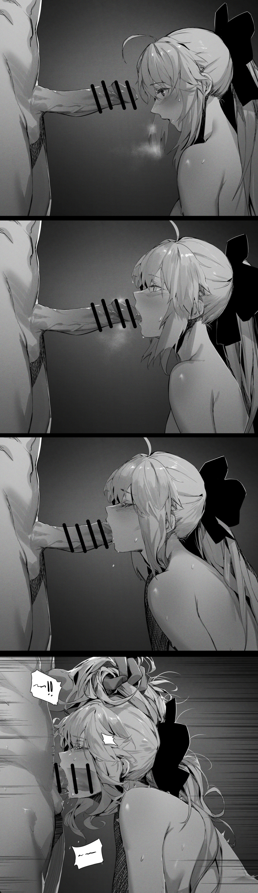 Artoria Pendragon (Fate/Grand Order) Rule 34 Image