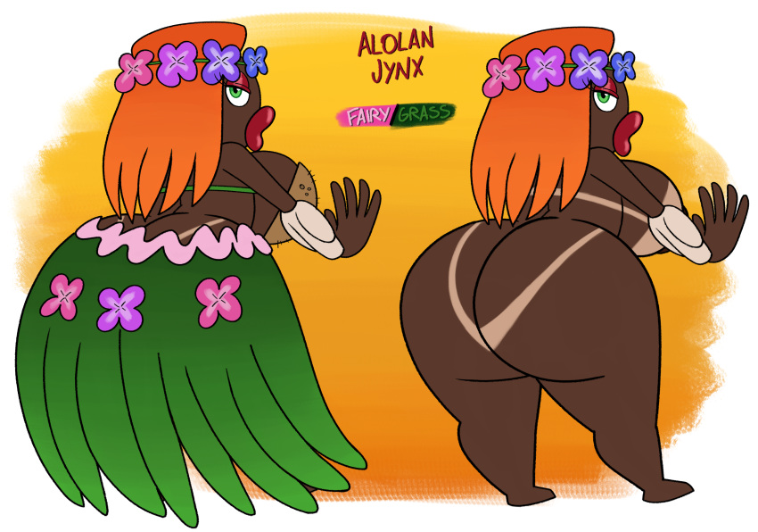 1girls 5_fingers alolan_form ass_cleavage ass_cleavage_tanline big_ass big_butt blu3danny butt_crack coconut_bra dancing dark-skinned_female dark_skin darkmoontoons fakémon female flower_crown grass_skirt green_eyes half-closed_eyes hula jynx looking_at_viewer looking_back looking_back_at_viewer naked nude nude_female orange_hair pokémon_(species) pokemon pokemon_(species) red_eyeshadow red_lipstick tagme tanline tanline_peek tanlines transparent_background tropical