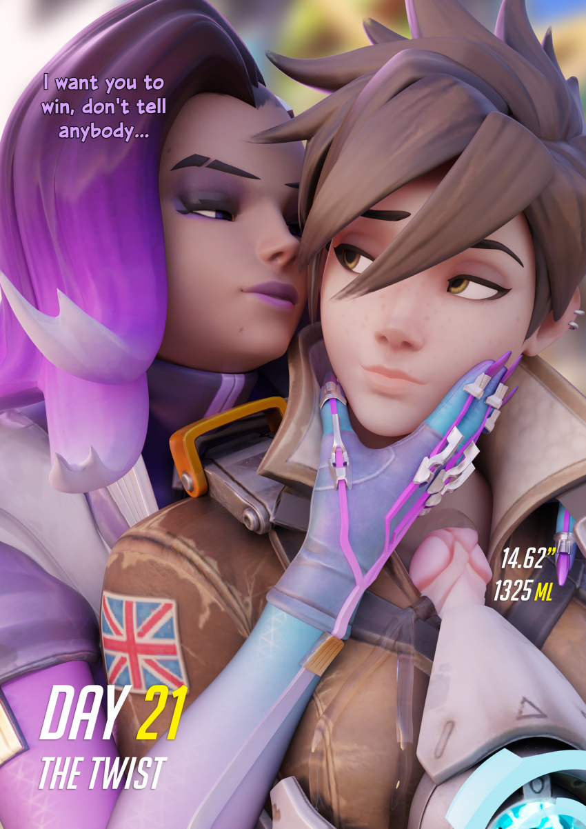 1futa 1girls 3d ball_growth chainsmoker chronal_accelerator clothed_female clothed_futanari futanari harness huge_cock human lena_oxton light-skinned_futanari no_nut_november olivia_colomar overwatch overwatch_2 penis_growth penis_out penis_under_clothes precum precum_drip precum_on_penis precum_pool precum_through_clothing sombra testicle_growth tracer