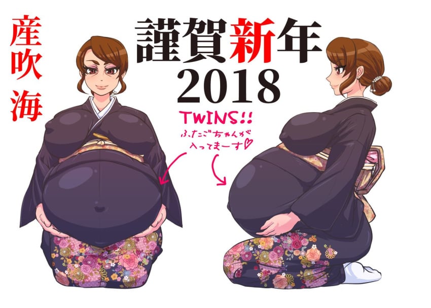 1girls 2018 262an big_belly brown_eyes brown_hair erect_nipple erect_nipples erect_nipples_under_clothes female floral_print hair_bun hands_on_belly huge_belly huge_breasts japanese_language japanese_text kimono large_breasts light-skinned_female light_skin milf navel pregnant pregnant_with_multiples ready_to_pop sitting solo text translation_request twins