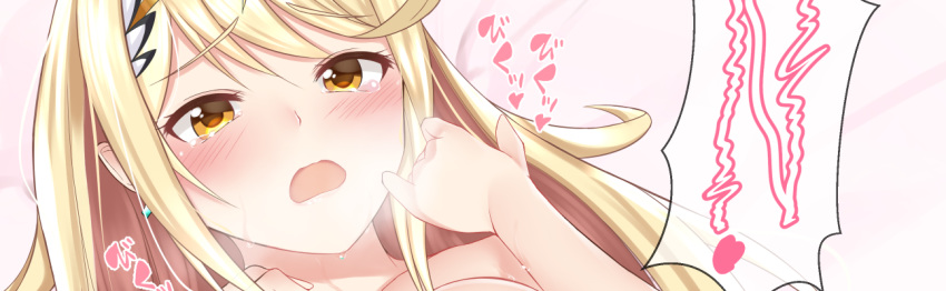 1girls bikini blonde_hair blush breasts cleavage cleavage_cutout doujinshi female hikari_(xenoblade_2) large_breasts long_hair mythra nervous nintendo nude shy solo swimsuit take_(s-wab) translation_request very_long_hair xenoblade_(series) xenoblade_chronicles_2 yellow_eyes