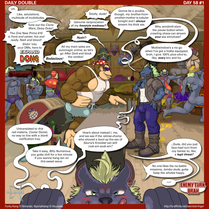 1:1 absurd_res anthro ass clothing crossover dialogue donkey_kong_(series) duo english_text eyewear flirting funky_kong haplorhine hi_res humor hyaenid jockstrap male male/male male_only mammal monkey muscular muscular_male nintendo nipples nude nyarlathotep_(tokyo_afterschool_summoners) pecs primate shirt star_ringer sunglasses tank_top text tokyo_afterschool_summoners topwear underwear url video_games