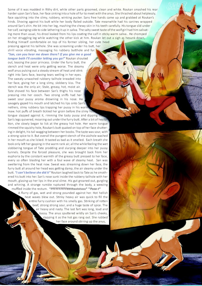 1girls 2boys artca9 english_text facesitting fart fart_cloud fart_fetish farting farting_in_face humiliation mmf_threesome outdoors princess_momonoke san studio_ghibli tagme tagme_(character) wolf