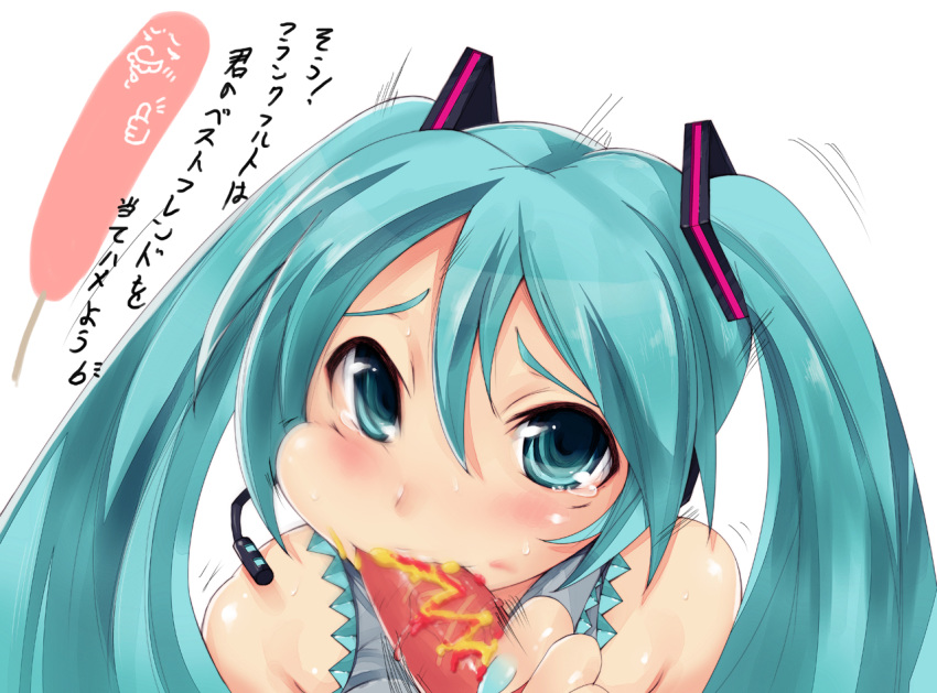 blue_hair blush cheek_bulge cheek_poke fellatio hatsune_miku headset hot_dog imazon ketchup motion_blur mustard oral penis penis_hot_dog pov sexually_suggestive tears text tied_hair translated translation_request twintails vocaloid