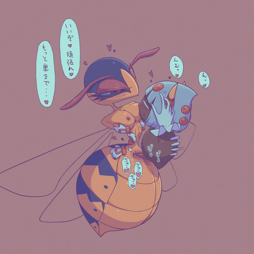 1:1 1boy 1girls anthro arachnid arthropod bedroom_eyes bee big_breasts breast_grab breast_sucking breasts check_translation completely_nude completely_nude_female duo female female_penetrated full_body genitals hand_on_breast heart hi_res hymenopteran insect_wings insects internal japanese_text kirby_(series) kirby_triple_deluxe larger_female larger_penetrated male male_penetrating male_penetrating_female naked naked_female narrowed_eyes nintendo nipples nude nude_female partially_translated penetration penis pussy queen_sectonia seductive sex size_difference smaller_male spider stinger straight sucking taranza text translation_request vaginal_penetration video_games waist_grab wasp wings yellow_body