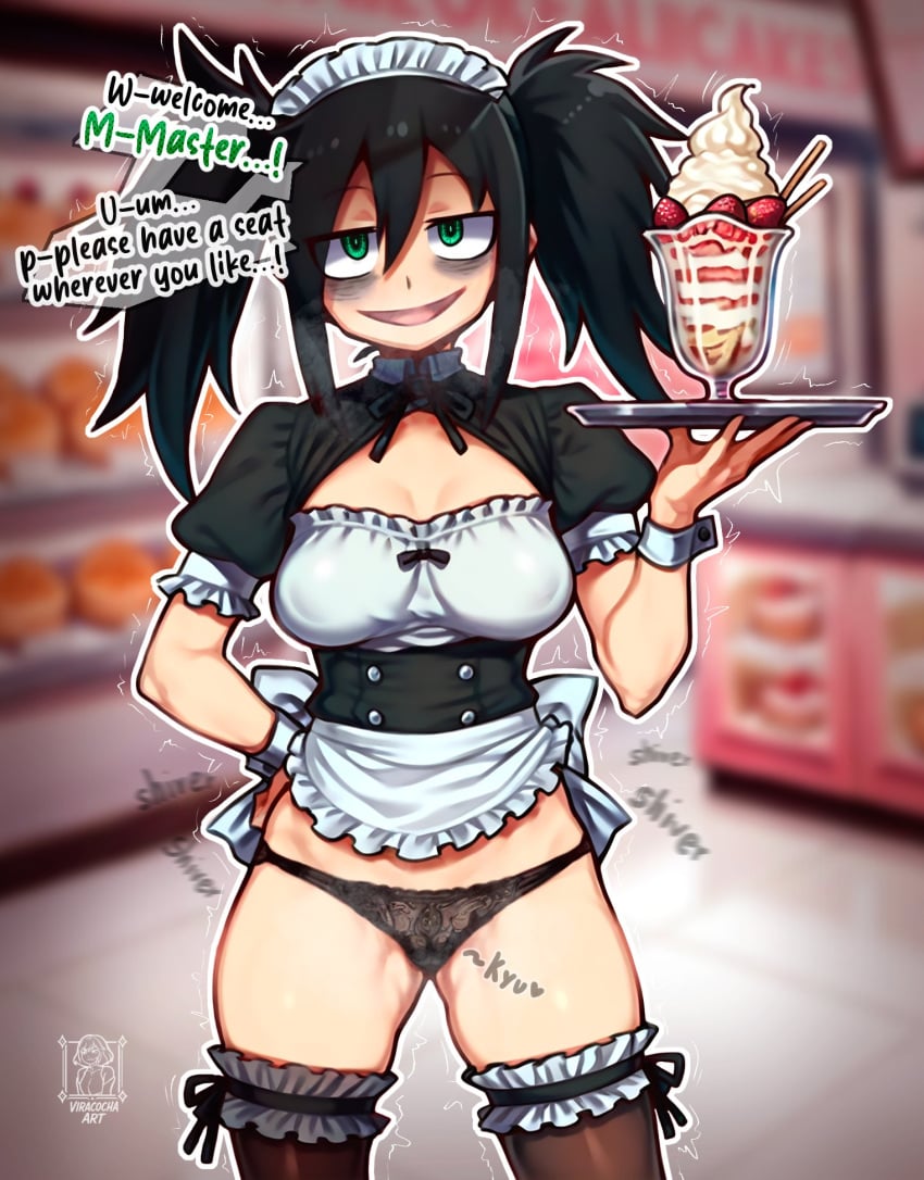 Kuroki Tomoko Rule 34 Image