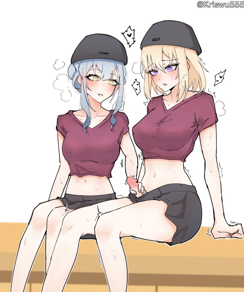 Wuwuwu (Kriswu555) Rule 34 Image
