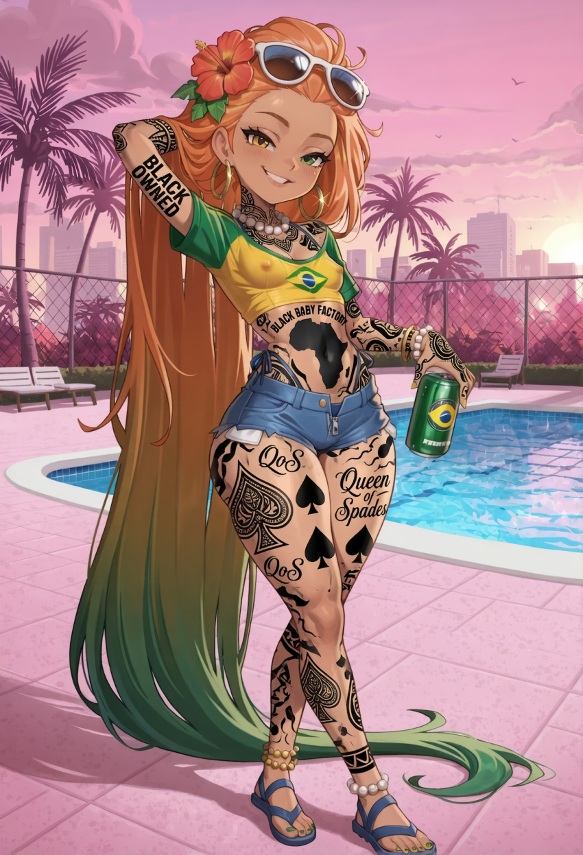 Brazilian Miku (Cosplay) Rule 34 Image