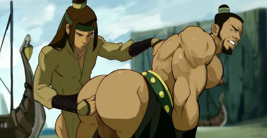 Haru (Avatar) Rule 34 Image