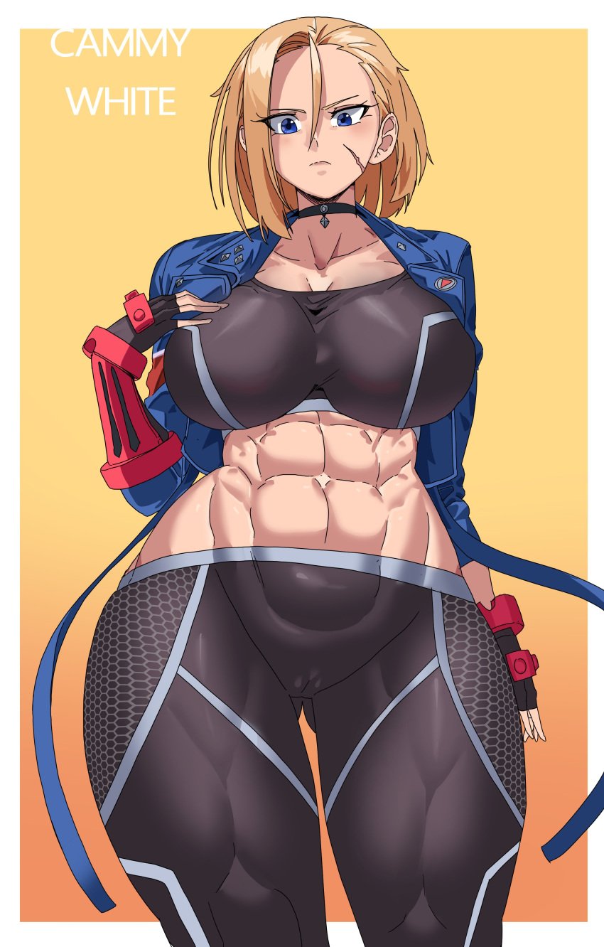 1girls abs big_breasts black_pants blonde_hair blue_eyes blue_jacket breasts cameltoe cammy_white choker clothed collarbone female_only fingerless_gloves gamjasssak gluteal_fold jacket large_breasts looking_at_viewer midriff muscular_female navel scar scar_on_face short_hair sports_bra stomach street_fighter street_fighter_6 thick_thighs tight_clothing tight_pants wide_hips yoga_pants