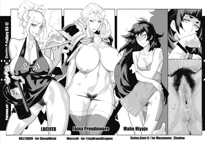 3girls big_ass big_breasts big_butt black_hair buru child_bearing_hips crossover excessive_pubic_hair females_only helltaker hiyajou_maho jaina_proudmoore long_hair lucifer_(helltaker) multiple_girls no_bra no_panties pubic_hair pussy small_breasts steins;gate steins;gate_0 sweat sweatdrop warcraft wide_hips wide_thighs world_of_warcraft