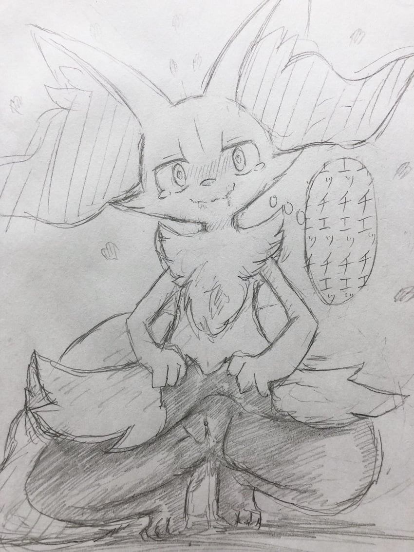 2018 bedroom_eyes big_ears blush bodily_fluids braixen chest_tuft closed_smile crouching dripping_pussy drooling eiroru female fluffy fluffy_tail front_view fur genitals greyscale head_tilt heart hi_res hip_tuft inner_ear_fluff japanese_text long_tail looking_at_viewer monochrome narrowed_eyes nintendo pokémon_(species) pokemon pokemon_(species) portrait pussy saliva seductive semi-anthro sex shoulder_tuft simple_background smile solo spread_legs spreading tears text thought_bubble tuft video_games white_body white_fur wide_hips