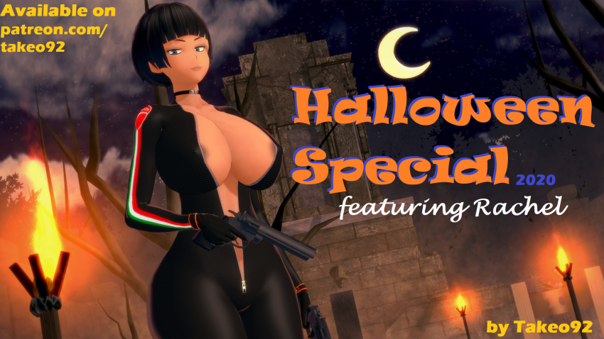 1girls 3d big_breasts blue_eyes bob_cut bodysuit cleavage cover curvaceous curvy dark_hair female female_only graveyard halloween handgun hourglass_figure huge_breasts koikatsu large_breasts looking_at_viewer moon night patreon rachel_(takeo92) revealing_clothes short_hair smile solo standing takeo92 tanned text tomb torch weapon wide_hips