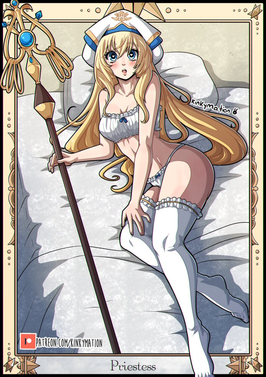 1girls blonde_hair blue_eyes blush card_(medium) character_name female female_only goblin_slayer hat heart-shaped_pupils highres holding holding_object kinkymation legwear lingerie long_hair looking_at_viewer lying lying_on_bed lying_on_side priestess_(goblin_slayer) solo solo_female staff tarot the_sun_(tarot) thighhighs white_legwear