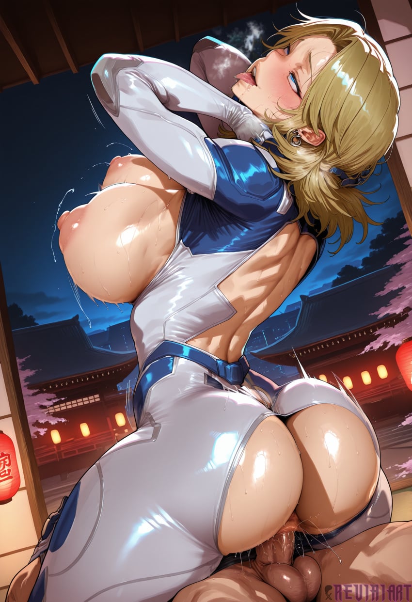 Ass Rule 34 Image