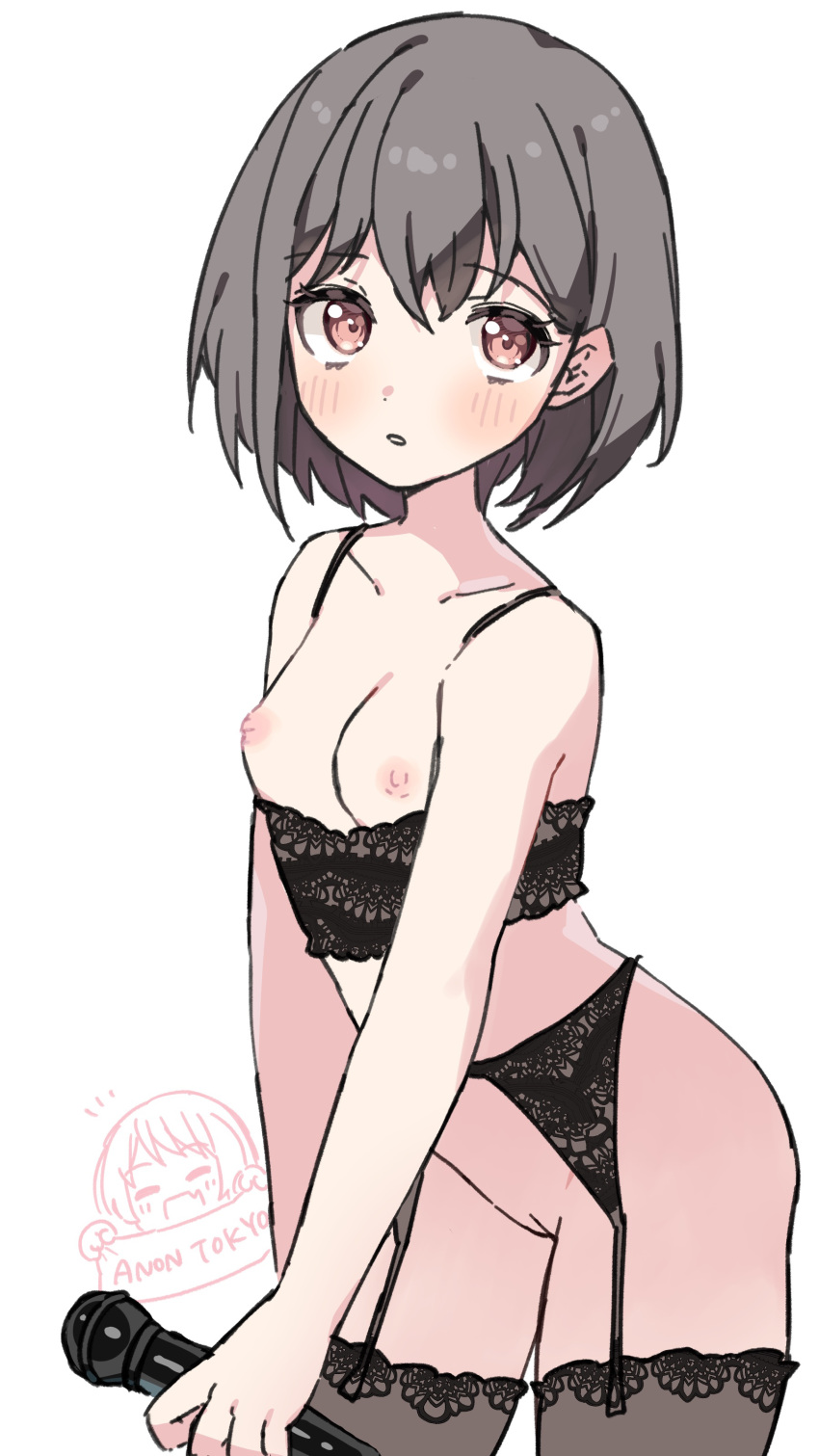 Chihaya Anon (Bang Dream!) Rule 34 Image