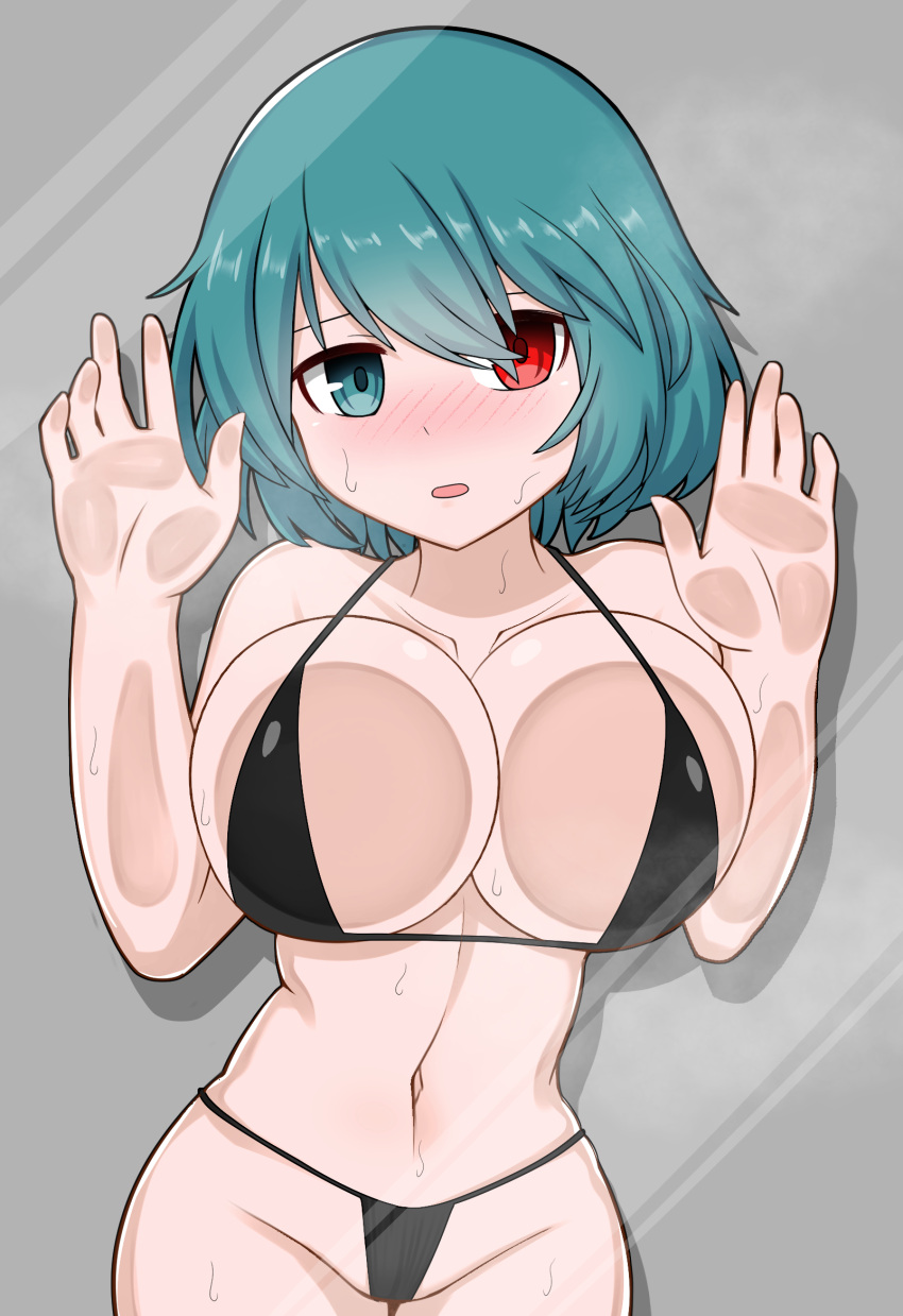 Kogasa Tatara (Touhou) Rule 34 Image
