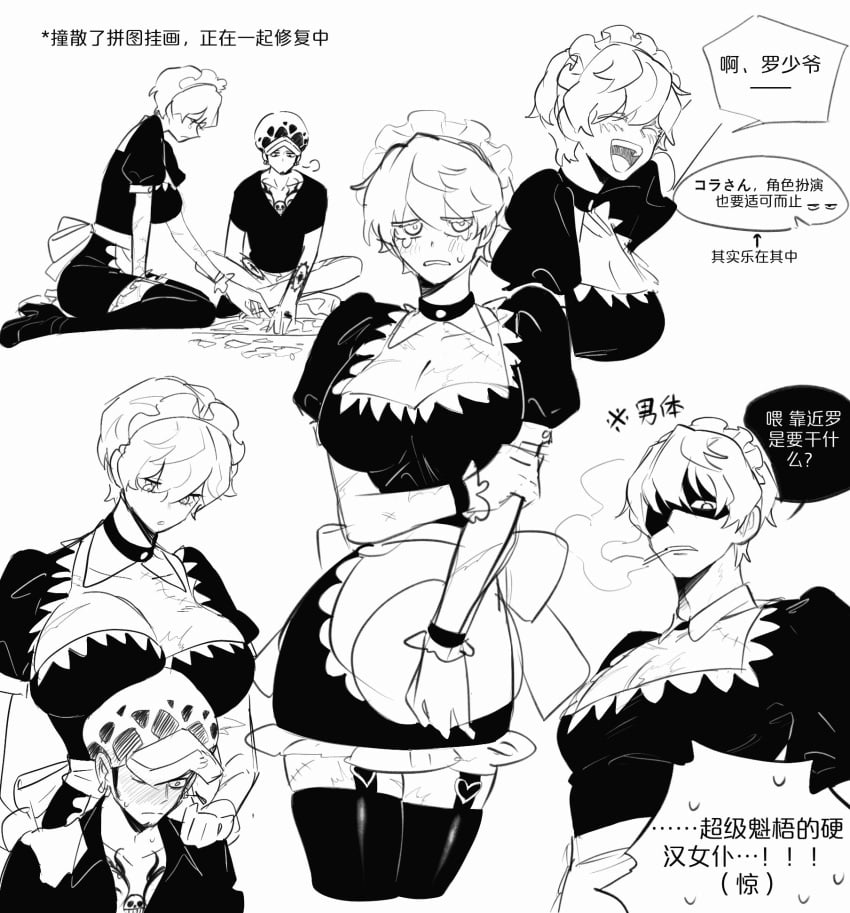 1boy 1girls alternate_costume big_breasts blush breast_rest breasts_on_head chinese_text cigarette cleavage crossdressing crying donquixote_rosinante dual_persona embarrassed female flustered galiguomin garter_straps genderswap_(mtf) height_difference maid maid_headdress maid_uniform male monochrome multiple_scenes one_piece rule_63 scars short_hair shorter_male sketch sketch_page smile smoking taller_girl tears thighhighs trafalgar_law very_short_hair