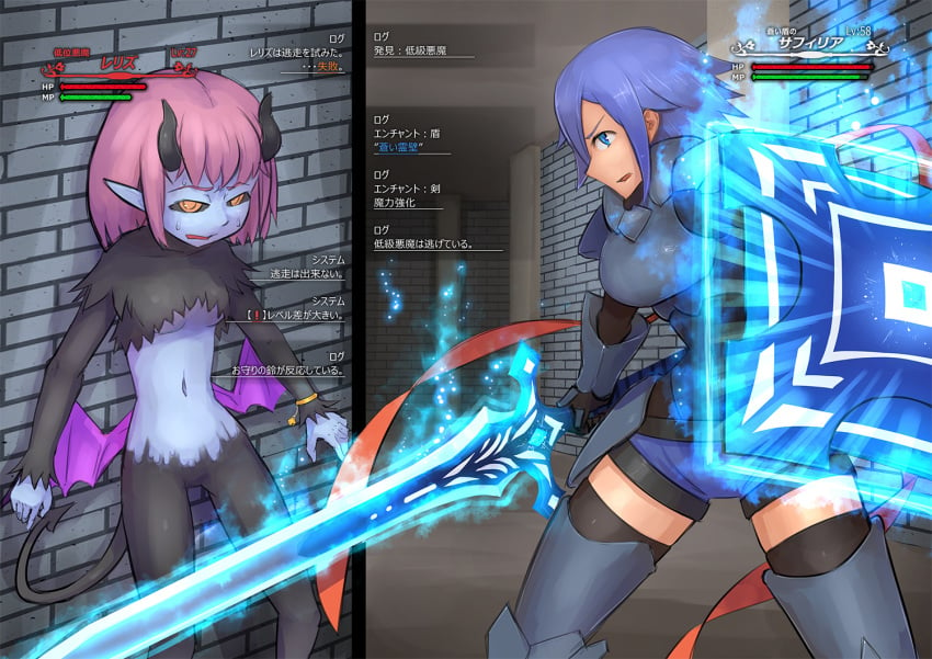 2girls black_sclera blue_eyes blue_hair blue_skin clothed clothing combat demon duo female female_only fully_clothed gameplay_mechanics health_bar human humanoid japanese_text koko_nuts_(aponm) pale_skin pink_hair shield sword text translation_request weapon yellow_eyes