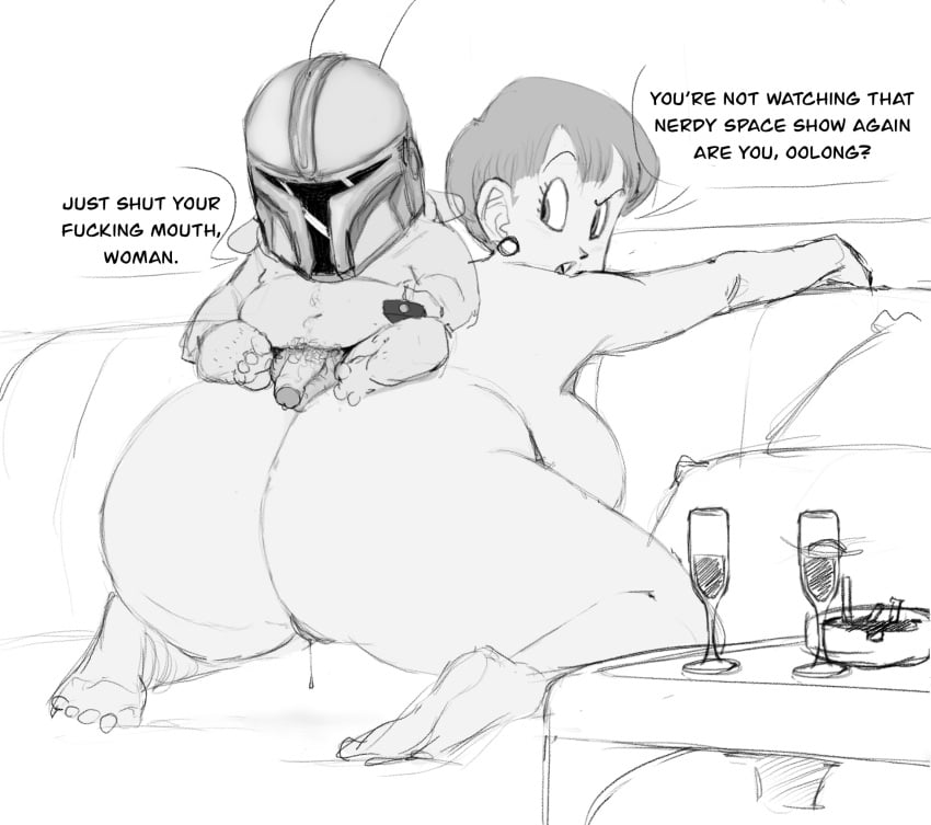 1girls bulma_briefs dragon_ball hairy_pussy helmet huge_ass huge_breasts mandalorian_cosplay mandalorian_helmet mature_female milf oolong pawg pubes pubic_hair pussy_hair size_difference small_penis smaller_male thick_ass zetomeso