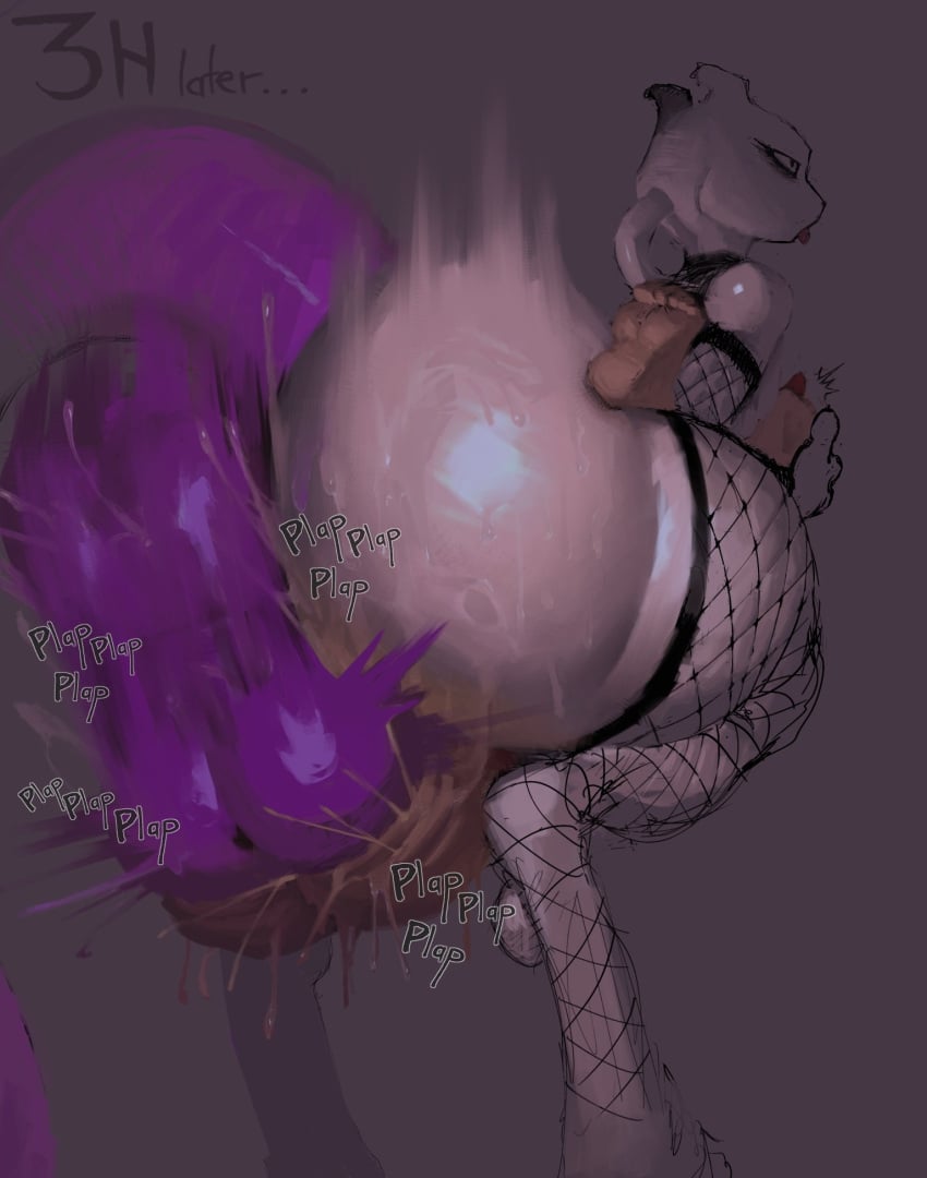 ass balls big_balls big_butt big_penis bottom_heavy bouncing_balls clothing dominant dominant_male duo femboy fishnet_clothing generation_1_pokemon genitals girly_dominant hi_res huge_butt huge_cock human infidelity josou_seme legendary_pokemon male male/male mammal mewtwo nintendo penis pokemon pokemon_(species) rough_sex sex tenacitrus text thick_thighs