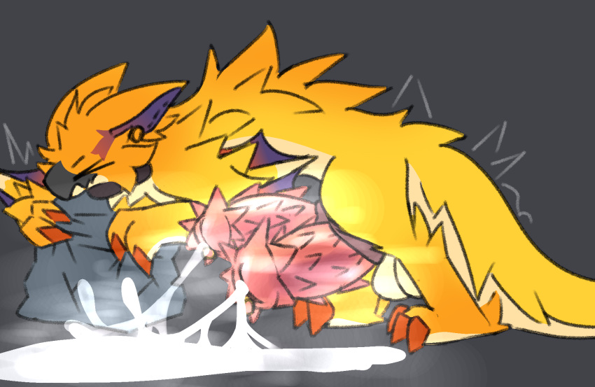 Darkke (Darkkedusk) Rule 34 Image