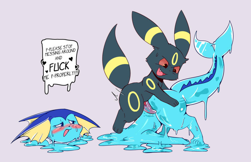 begging blush detachable detachable_head dialogue duo eeveelution english_text female feral genitals goo_creature happy hi_res male male_penetrating melting nintendo not_a_furfag penetration penis pokémon_(species) pokemon profanity straight tapering_penis text umbreon unusual_position vaporeon video_games