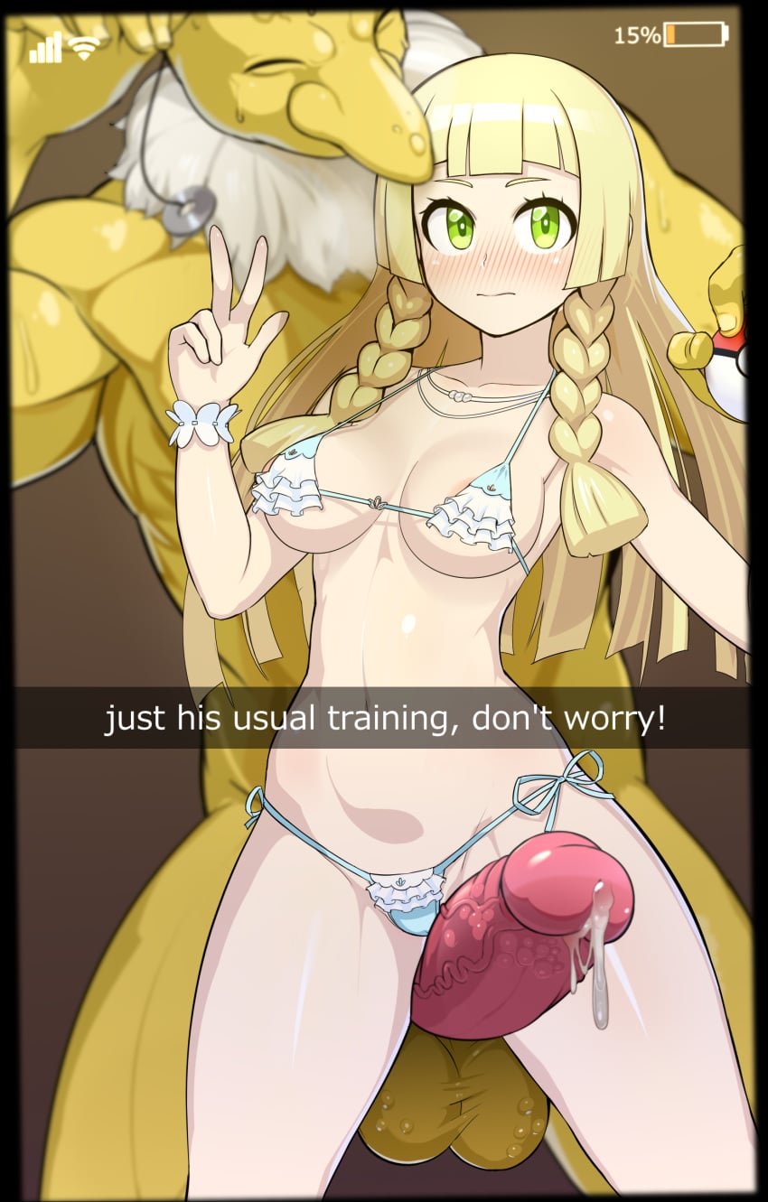 Lillie (Pokemon) Rule 34 Image