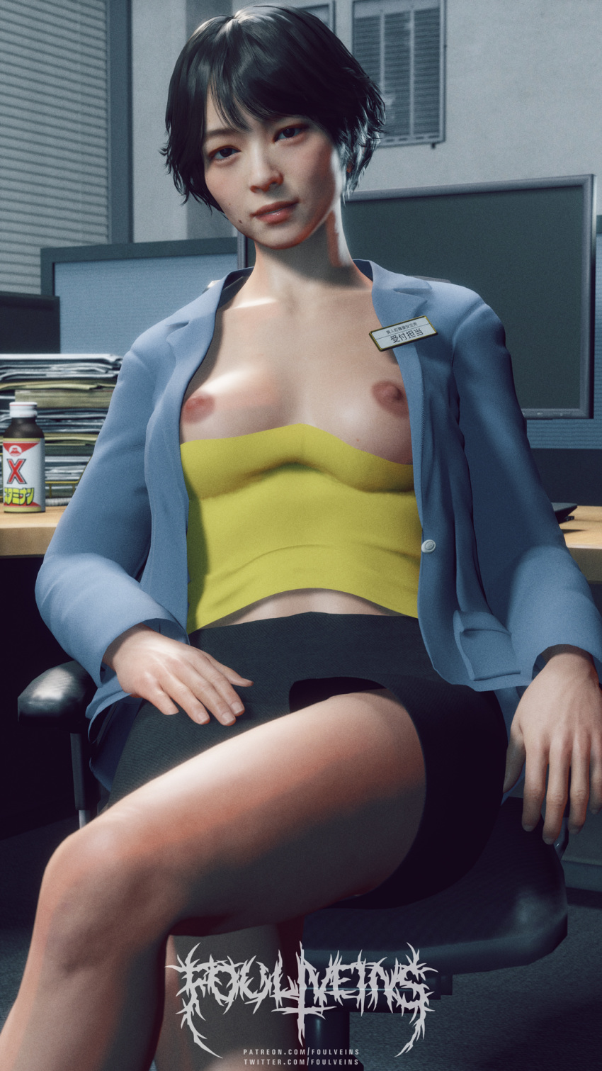 1girls 3d asian asian_female black_hair exposed_breasts female female_only foulveins jacket_open legs_crossed looking_at_viewer mole mole_on_cheek office office_lady ririka_(ryuu_ga_gotoku) ryuu_ga_gotoku short_hair sitting sitting_on_chair solo solo_female top_pull