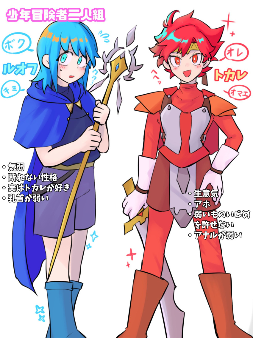 Before And After Rule 34 Image