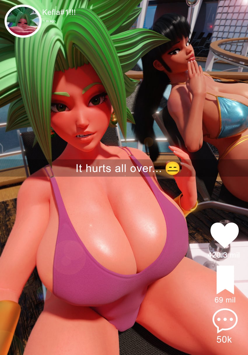 Chel (Dragon Ball) Rule 34 Image
