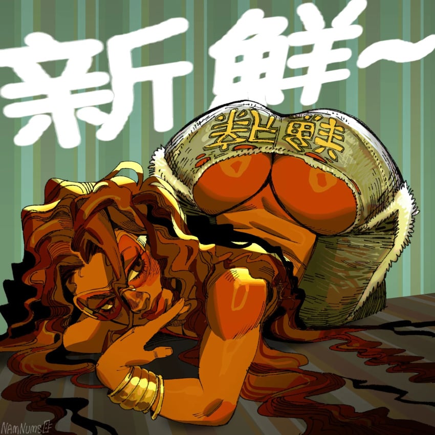 Character Request (Original) Rule 34 Image
