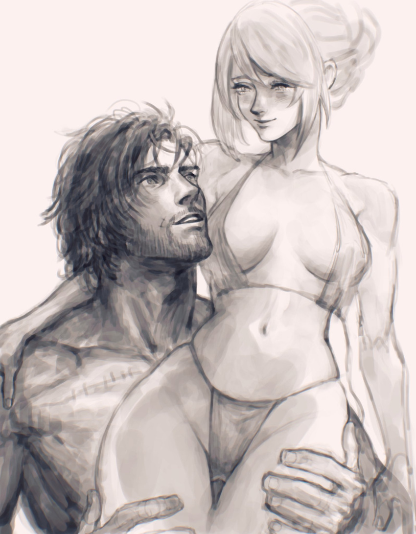 2d (Artwork) Rule 34 Image