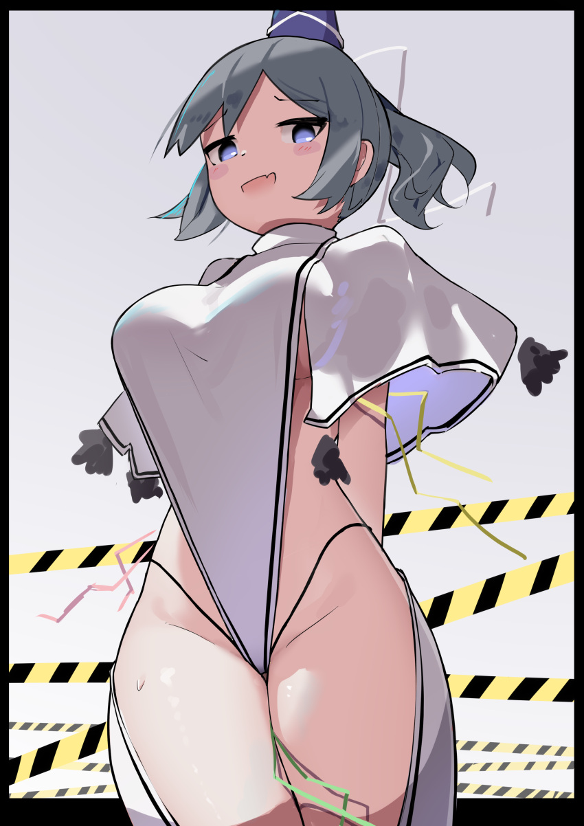 Pom Pom (Clothes) Rule 34 Image