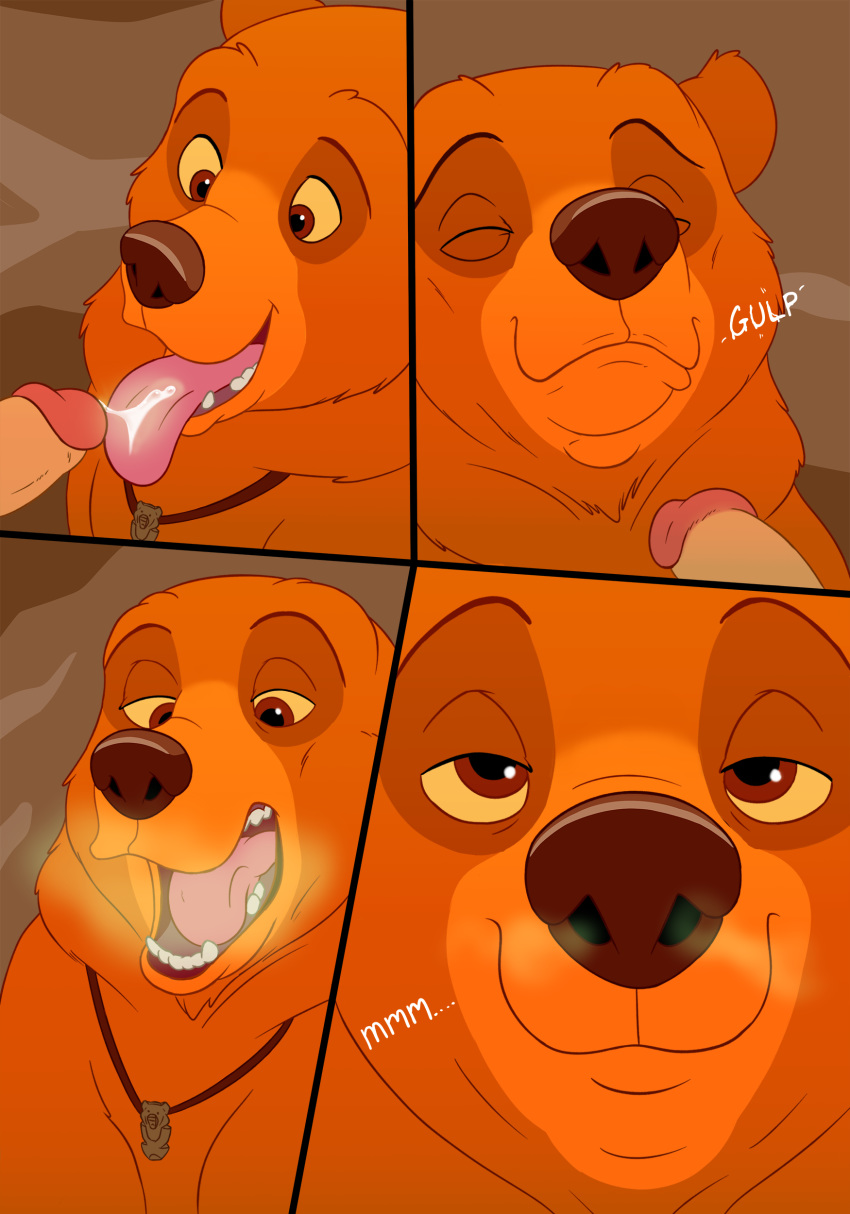 absurd_res ahe_gao anthro bear bodily_fluids brother_bear brown_body brown_fur comic cum cum_in_mouth cum_inside cum_on_tongue disney drinking drinking_cum duo feral fur gay genital_fluids hi_res human human_on_feral interspecies kenai looking_pleasured magic magzol male male/male male_human/female_feral male_on_feral male_only mammal oral tongue ursid ursine yaoi zoophilia