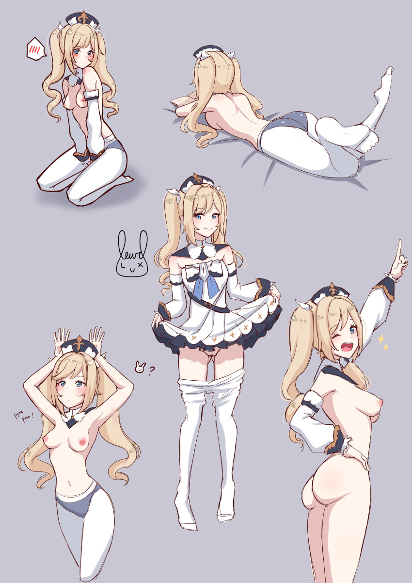 1girls ass barbara_(genshin_impact) blonde_hair blue_eyes breasts bubble_butt cute dat_ass feet female female_only genshin_impact lewdlux lying medium_breasts nipples no_panties nun pantyhose pantyhose_pull pussy skirt_lift smile twintails uncensored white_legwear