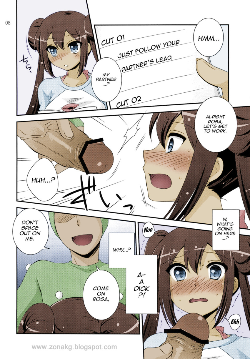 blue_eyes blush brown_hair comic penis pokemon pokemon_bw2 pokestar_studios rosa_(pokemon)