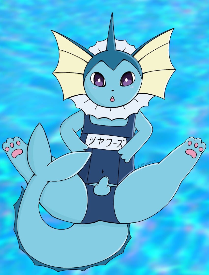 feral gay looking_at_viewer male male_only pokemon pokemon_(species) school_swimsuit sukumizu swimsuit vaporeon