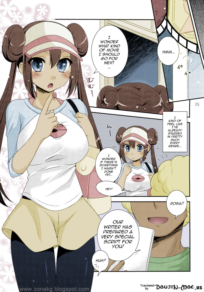 blue_eyes brown_hair comic pokemon pokemon_bw2 pokestar_studios rosa_(pokemon)