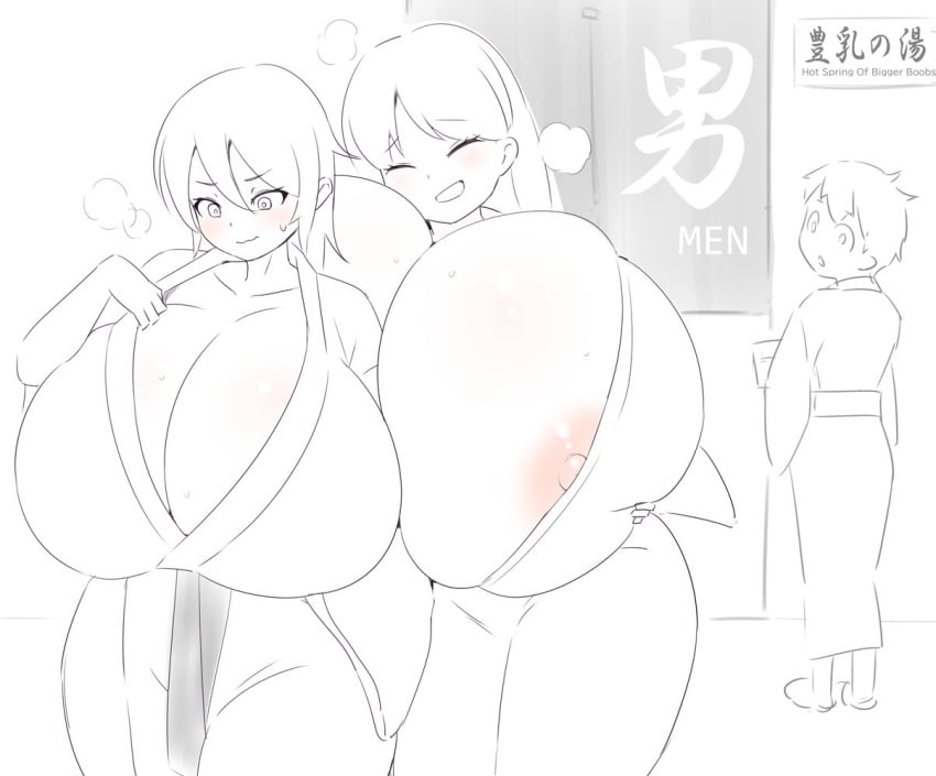 1boy 2girls areola_slip areolae bathrobe black_and_white blush breast_expansion breasts breasts_bigger_than_head breasts_bigger_than_torso cleavage english_text futon_(artist) gender_transformation genderswap_(mtf) gigantic_breasts grabbing_own_breast hot_spring huge_breasts implied_gender_transformation japanese_text looking_back monochrome multiple_girls nipple_slip nipples onsen original original_character rule_63 steam steaming_body sweatdrop text